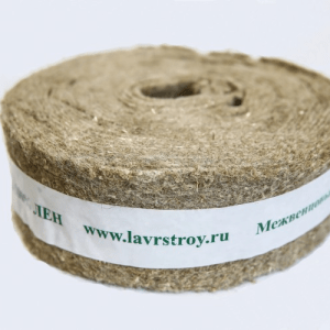 Льноватин (межвенцовый уплотнитель) 10 см. * 20 м.