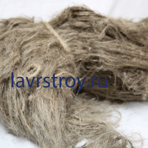 Льноволокно длинное сантехническое №10,11